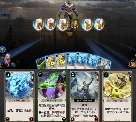 中国象棋速测吧