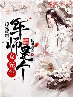 数码宝贝究极对决