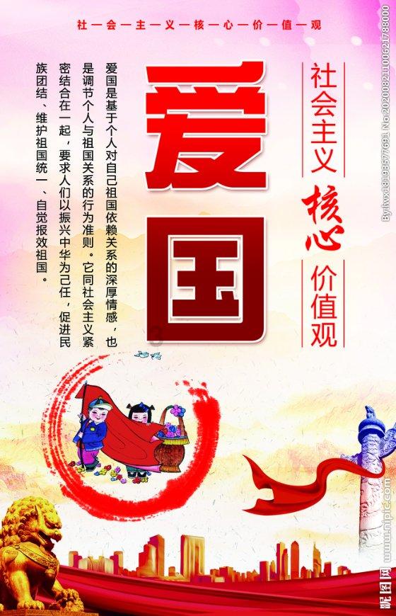铃兰花的正确盆栽方法游戏画面