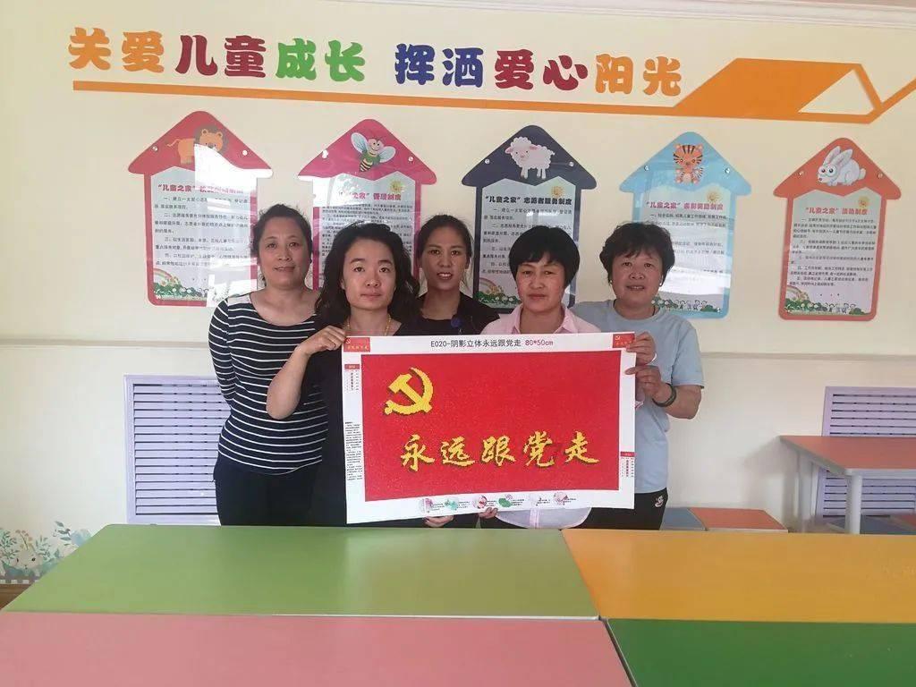 《小学生作文辅导》期刊投稿简介